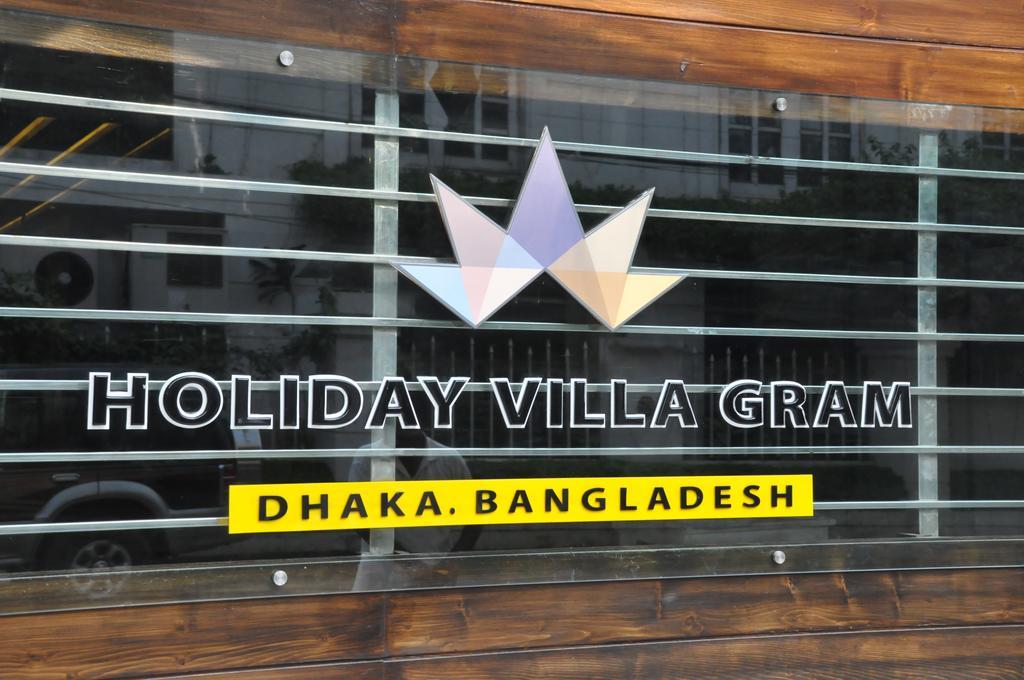 Hotel Holiday Villa Dhaka Exterior photo